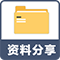 ˼(bo)